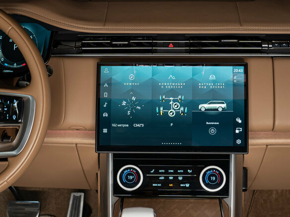 2022 Land Rover Range Rover P530 MHEV Long V, чёрный, 24300000 рублей - вид 15