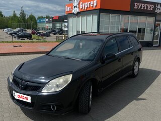 2006 Opel Vectra C Рестайлинг, чёрный, 275000 рублей, вид 1