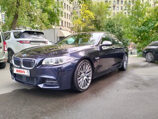 2014 BMW 5 серии M550d xDrive VI (F10/F11/F07) Рестайлинг, синий, 4950000 рублей, вид 1
