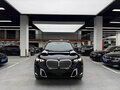2024 BMW X5 Long 30Li IV (G05/G18) Рестайлинг, чёрный, 7269835 рублей - вид 1