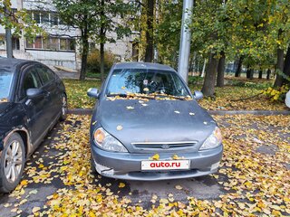 2001 Kia Rio I, синий, 95000 рублей, вид 2
