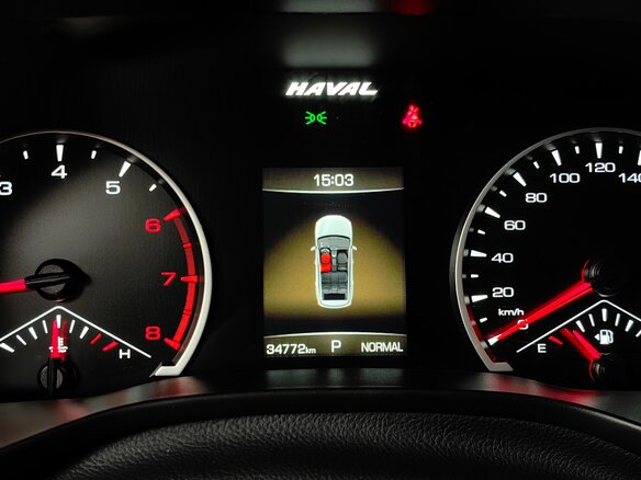 2023 Haval Jolion I, серый, 1848000 рублей - вид 15