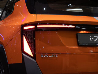 2026 Evolute i-Joy II, оранжевый, 3324000 рублей, вид 5