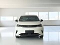 2025 BYD Dolphin 45.12 kWh I Рестайлинг, бежевый, 1980000 рублей - вид 1