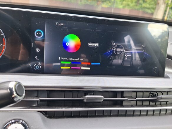 2023 Chery Tiggo 7 Pro Max I, чёрный, 2000000 рублей - вид 14