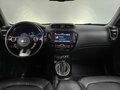 2017 Kia Soul II Рестайлинг, оранжевый, 1225000 рублей - вид 11