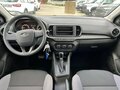 2026 Lada (ВАЗ) Iskra, белый, 1497000 рублей - вид 11
