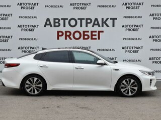 2017 Kia Optima IV, белый, 1849000 рублей, вид 4