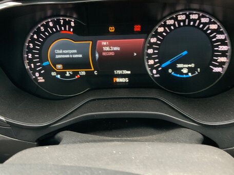 2015 Ford Mondeo V, серый, вид 1