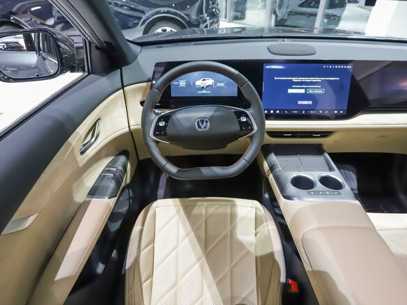 2025 Changan CS75 Plus IV, серый - вид 18