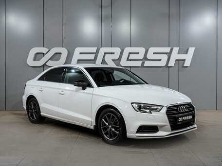 Audi A3 III (8V) Рестайлинг