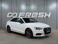 2016 Audi A3 III (8V) Рестайлинг, белый