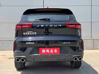 2023 Jetour X70 I Рестайлинг 2, чёрный, 1425000 рублей, вид 4