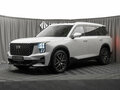 2025 GAC GS8 II, белый, 3590000 рублей