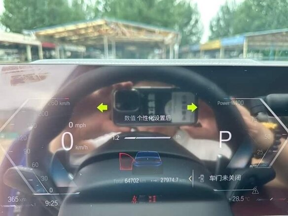 2023 BMW 3 серии 320Li VII (G2x) Рестайлинг, чёрный - вид 9