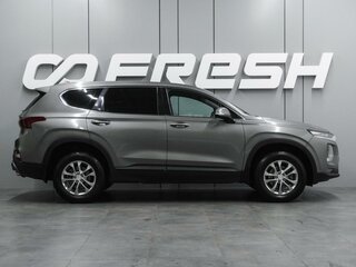 2019 Hyundai Santa Fe IV, серый, 2487000 рублей, вид 5