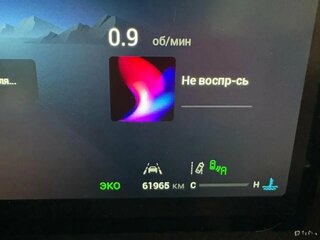 2024 Jaecoo J7 I, голубой, 2170000 рублей, вид 5