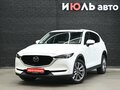 2021 Mazda CX-5 II, белый, 2910000 рублей