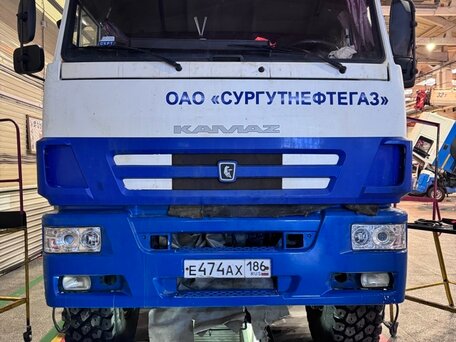 2014 КамАЗ 6560, белый, 2209420 рублей, вид 2