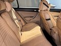 2005 Honda Accord VII, серебристый, 1100000 рублей - вид 10