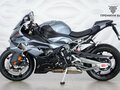 2025 BMW S 1000 RR, серебристый, 2299000 рублей - вид 1