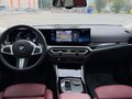 2023 BMW 3 серии 320i VII (G2x) Рестайлинг, белый, 3230000 рублей - вид 8