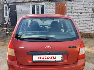 2009 Lada (ВАЗ) Kalina I, красный, 330000 рублей, вид 4