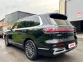 2025 Geely Galaxy M9 210, чёрный - вид 10