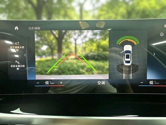 2023 BMW 3 серии Long 320Li VII (G2x) Рестайлинг, белый, 2734500 рублей - вид 23