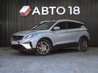 2021 Geely Coolray I, серый, 1770000 рублей, вид 1