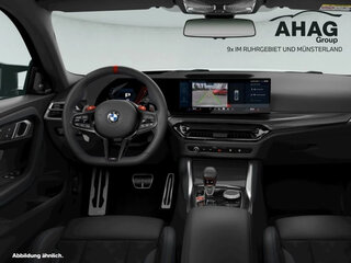 2026 BMW M2 G87 Рестайлинг, серый, 12500000 рублей, вид 4