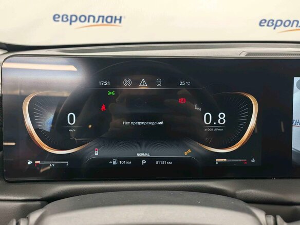 2022 Exeed TXL I Рестайлинг, фиолетовый, 2150000 рублей - вид 7