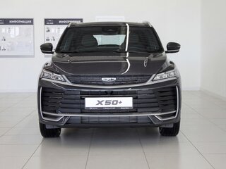 2026 Belgee X50+, серый, 2509990 рублей, вид 2
