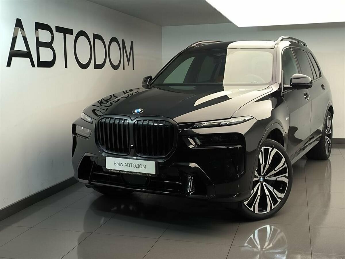 Открыть фотографии: BMW X7 I (G07) Рестайлинг