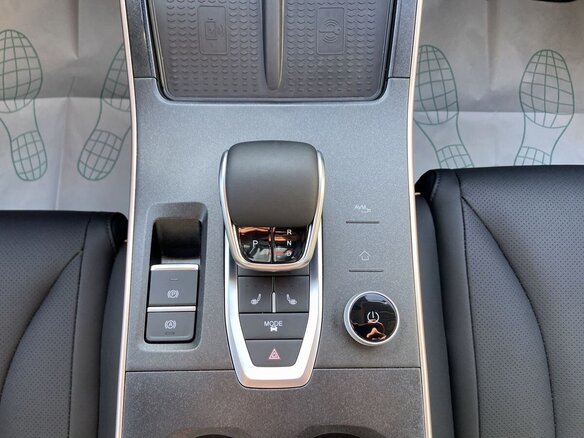 2023 Omoda C5 I, синий, 1548000 рублей - вид 21
