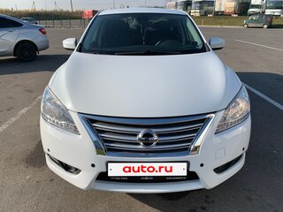 2015 Nissan Sentra VII (B17), белый, 890000 рублей, вид 1