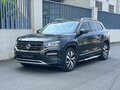 2023 Volkswagen Tayron I Рестайлинг, серый, 2055000 рублей