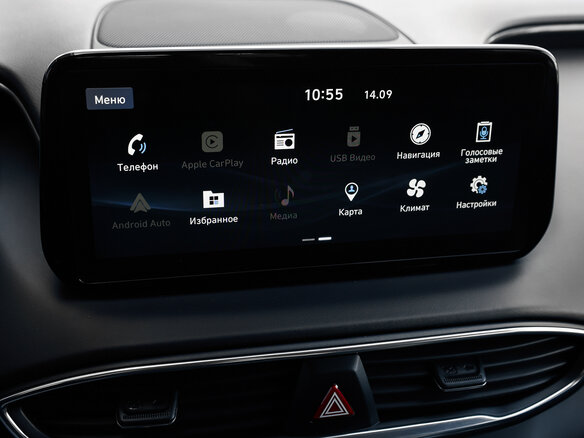2021 Hyundai Santa Fe IV Рестайлинг, белый, 2998000 рублей - вид 20