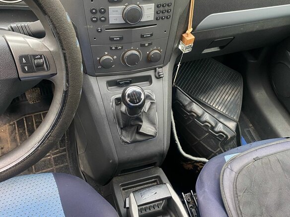 2007 Opel Zafira B, серый, 359000 рублей - вид 5