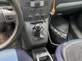 2007 Opel Zafira B, серый, 359000 рублей - вид 5