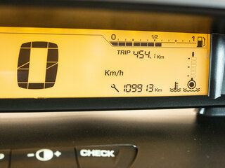 2010 Citroen C4 I Рестайлинг, красный, 399000 рублей, вид 5