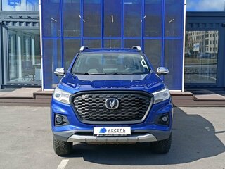 Changan Hunter I
