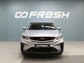 2023 Geely Coolray I, серый - вид 2