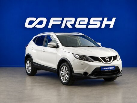 Nissan Qashqai II