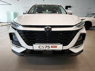 2026 Changan CS75 Pro, белый, 3155000 рублей, вид 2