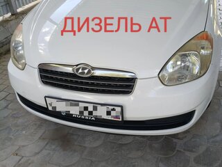 2008 Hyundai Verna II, белый, 680000 рублей, вид 1