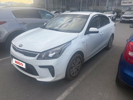 Kia Rio IV