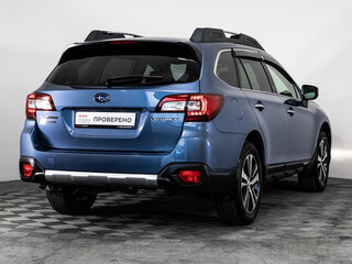 2020 Subaru Outback V Рестайлинг, серый, 2599000 рублей, вид 5