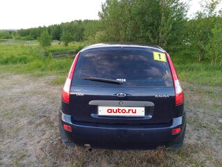 2009 Lada (ВАЗ) Kalina I, синий, 280000 рублей, вид 3