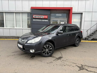 2010 Subaru Outback IV, серый, 1155000 рублей, вид 3
